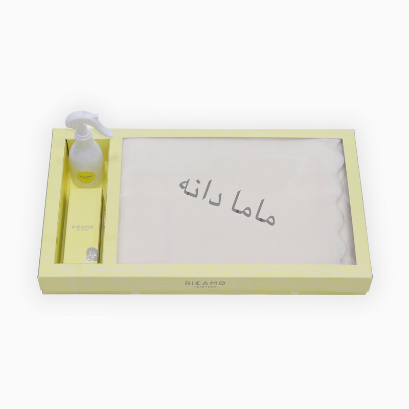 Throw Gift Set