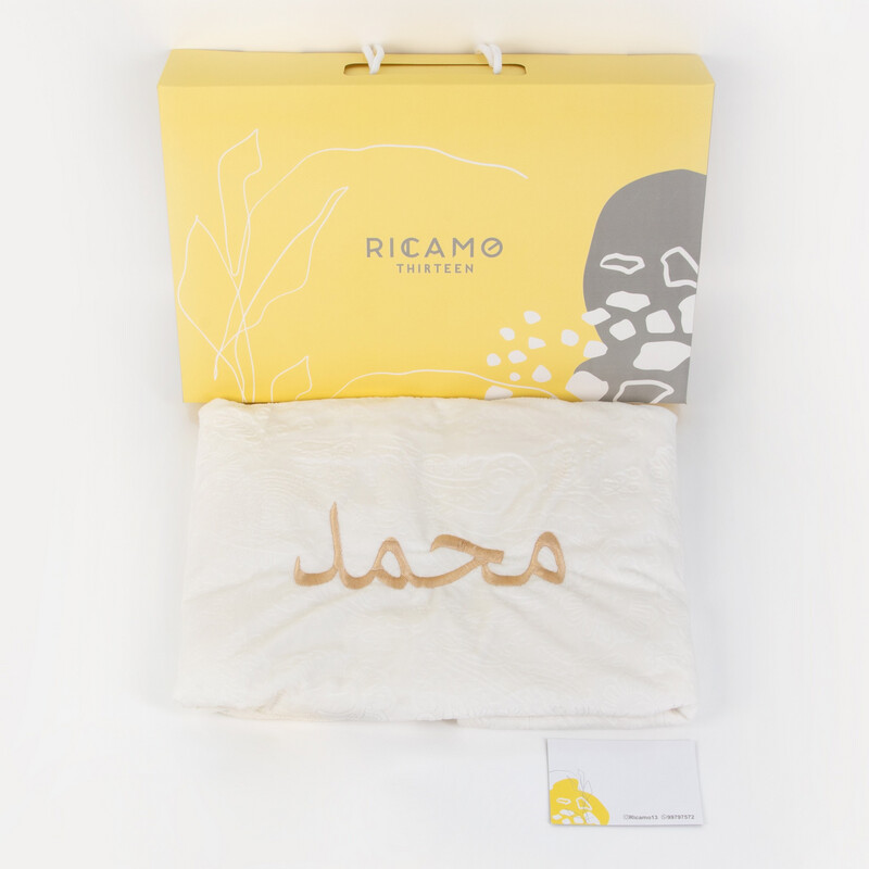 White Blanket W