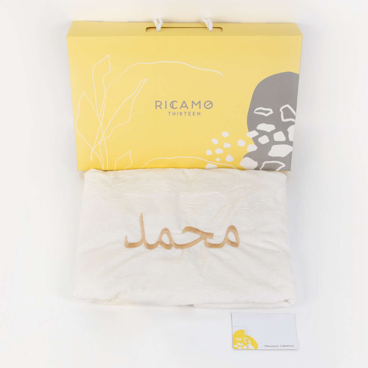 White Blanket W