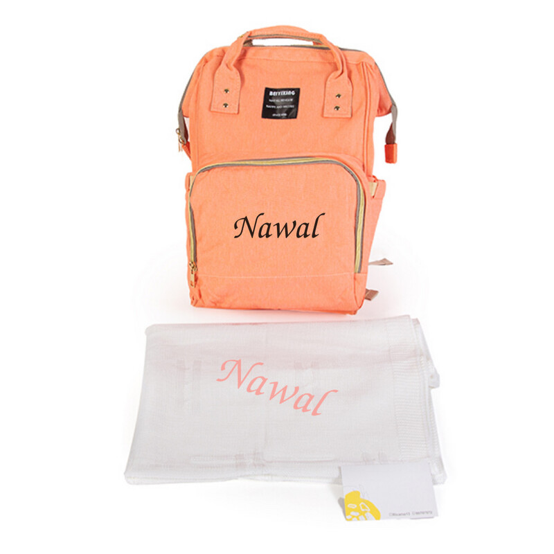 Bag Set