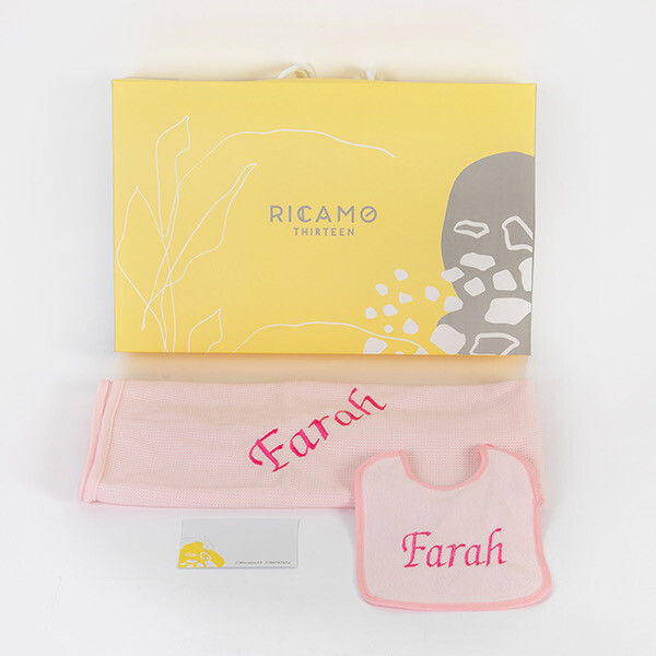 Pink Swaddle Set