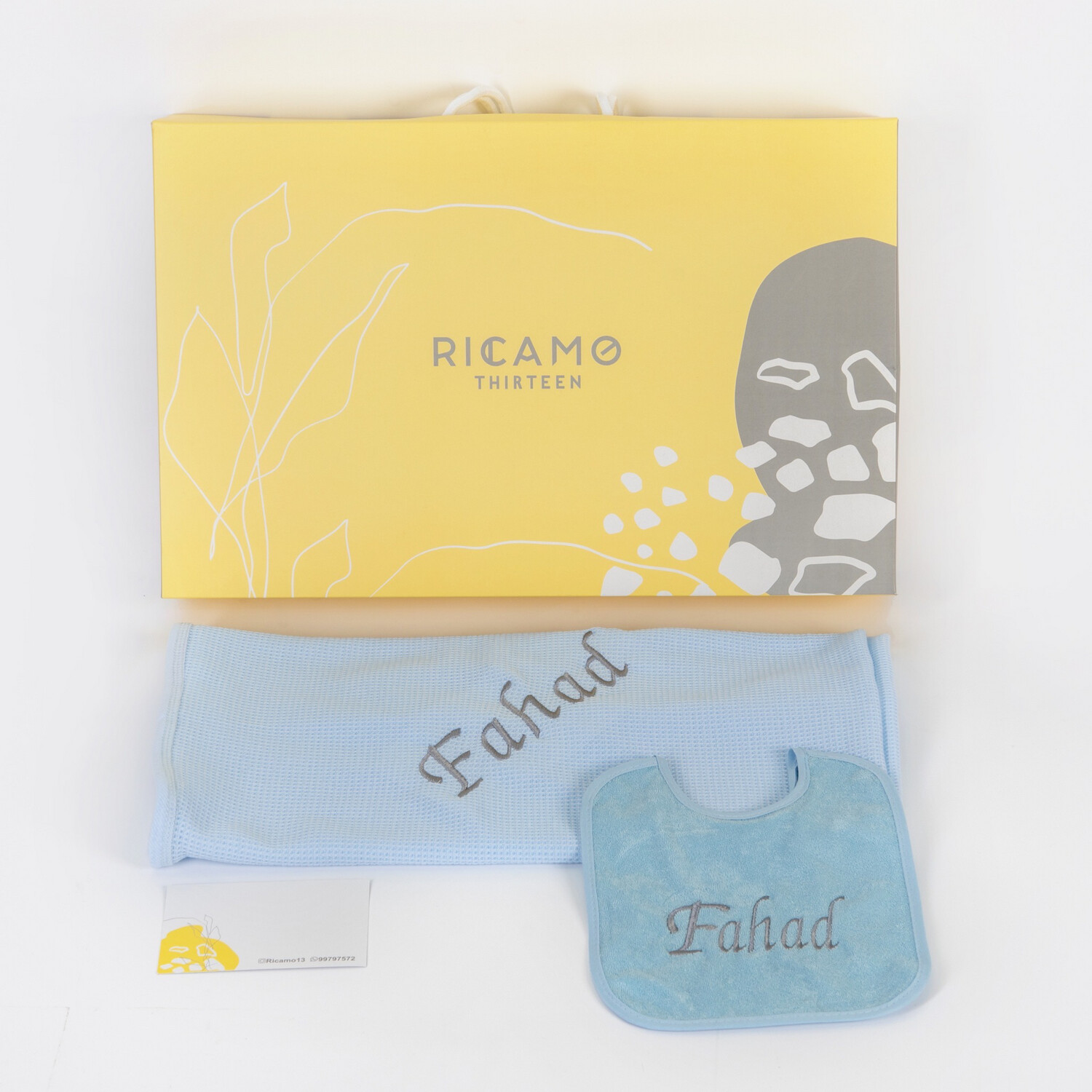 Blue Swaddle Set