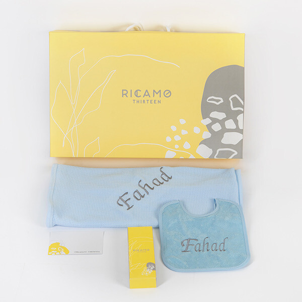 Blue Swaddle Set