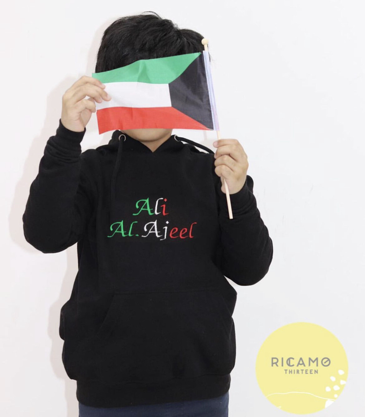 Hoodie 1