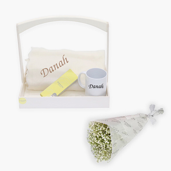 Set Gift