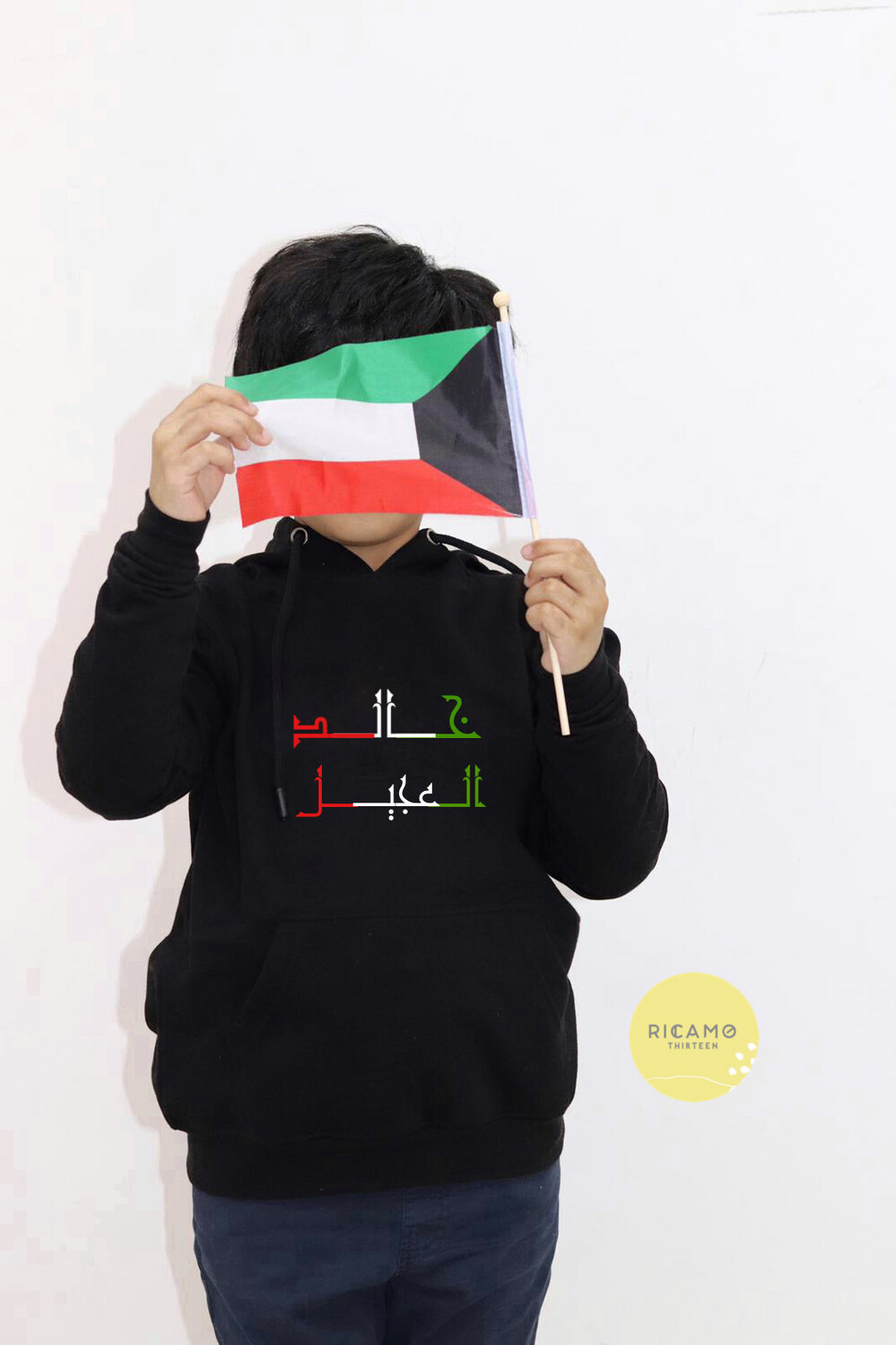 Hoodie 5