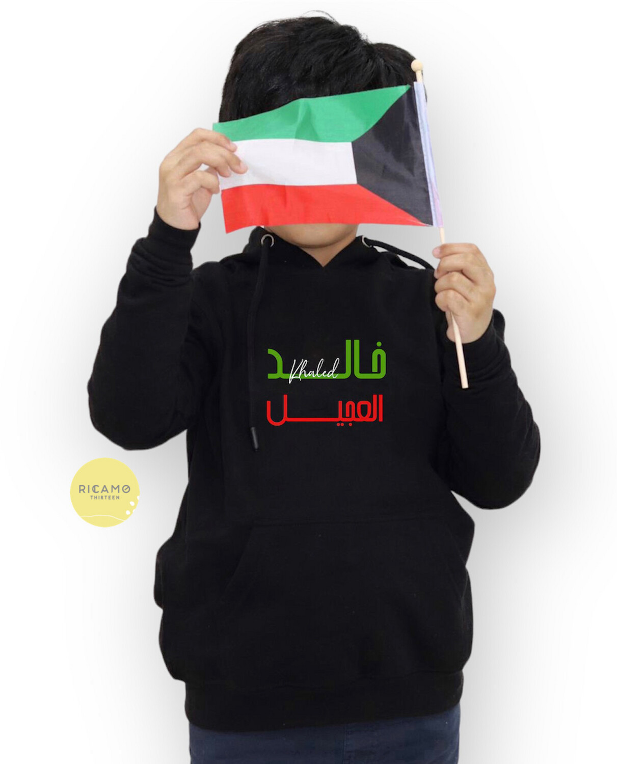 Hoodie 6
