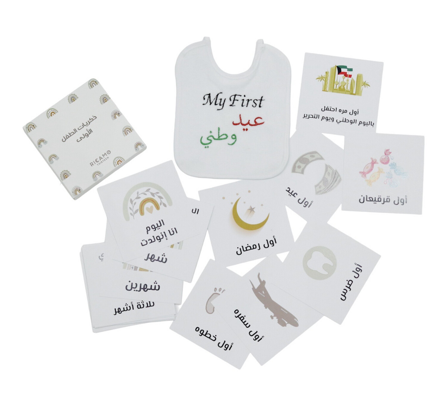Bib W Cards