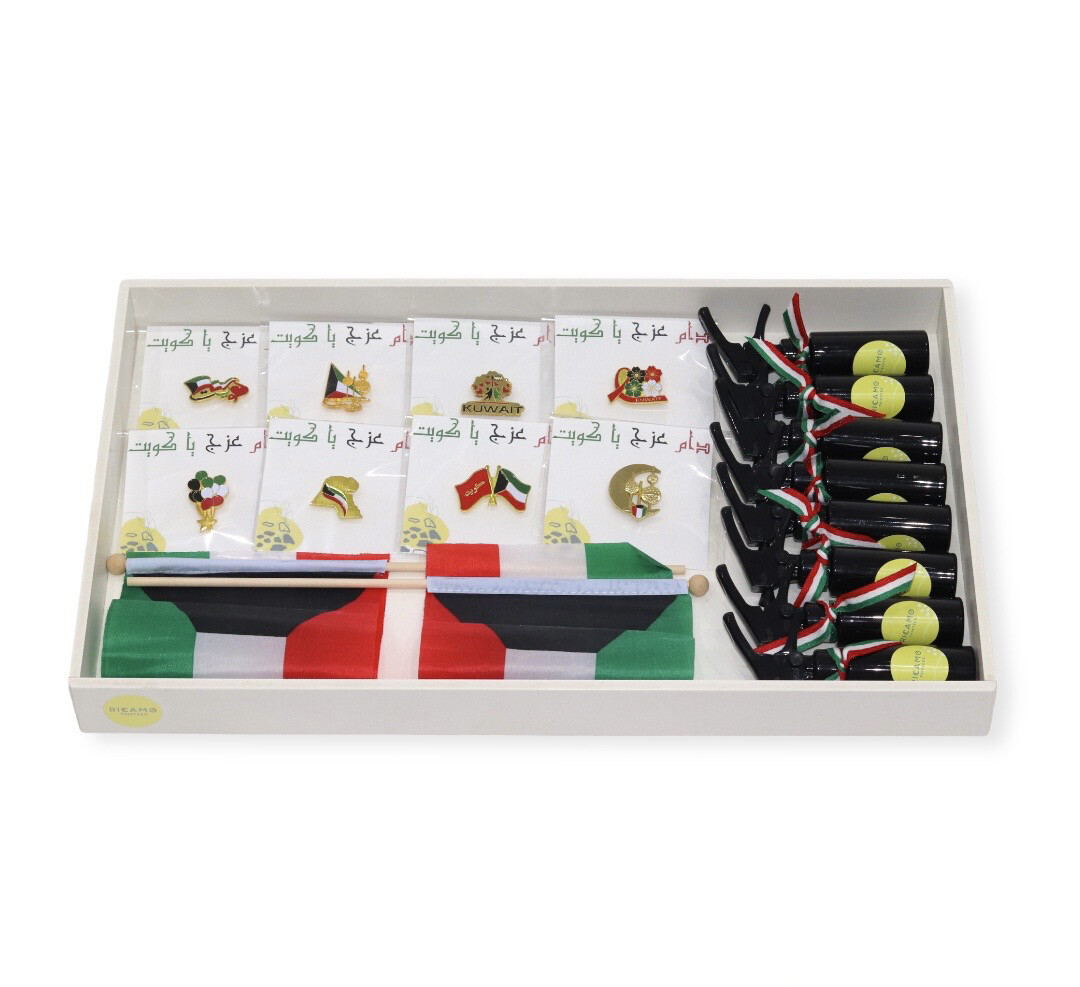 Give Aways 6