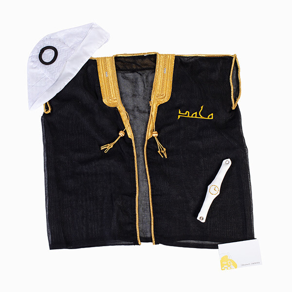 Bisht R1