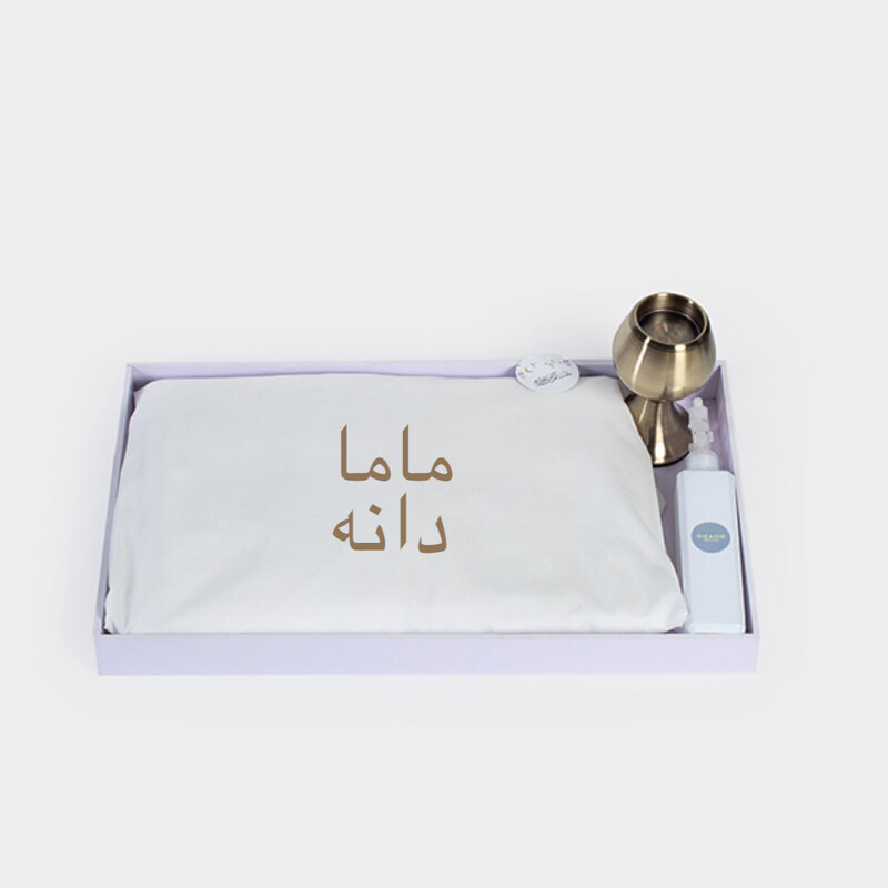Elegant gift