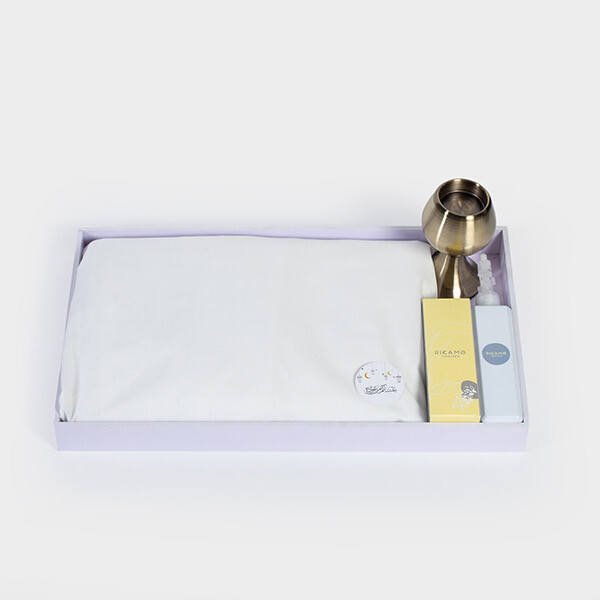 Alghaliah set 2