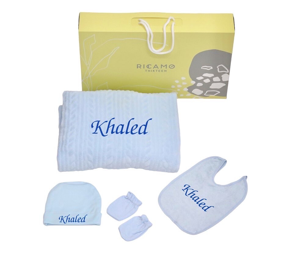 Baby Boy Set