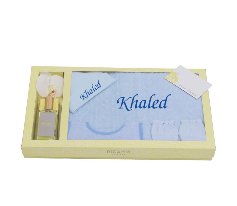 Blue Special Gift