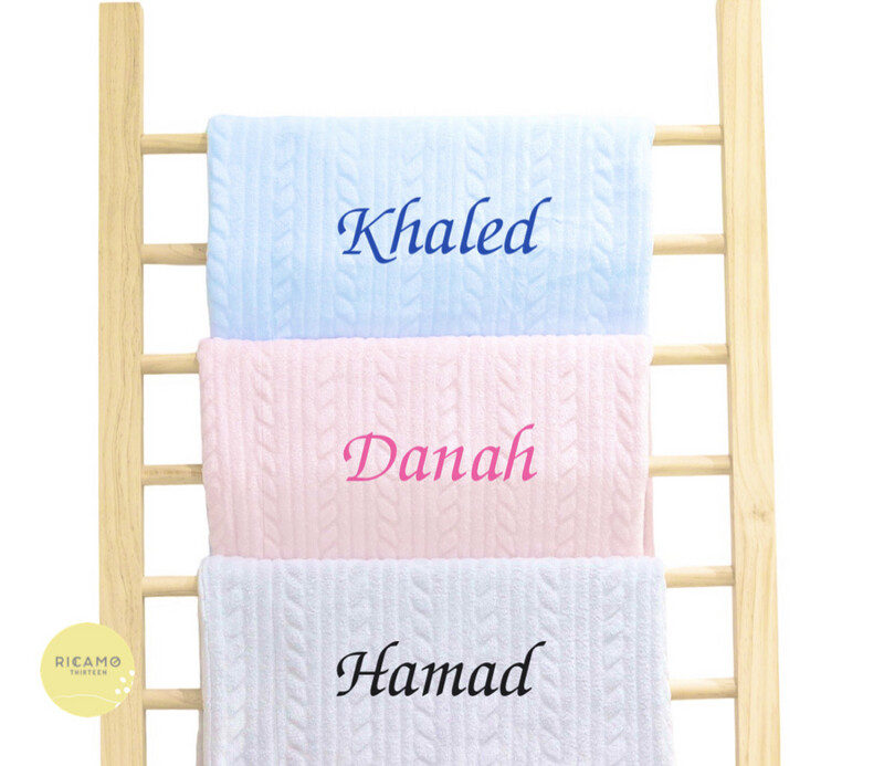 Special Blanket