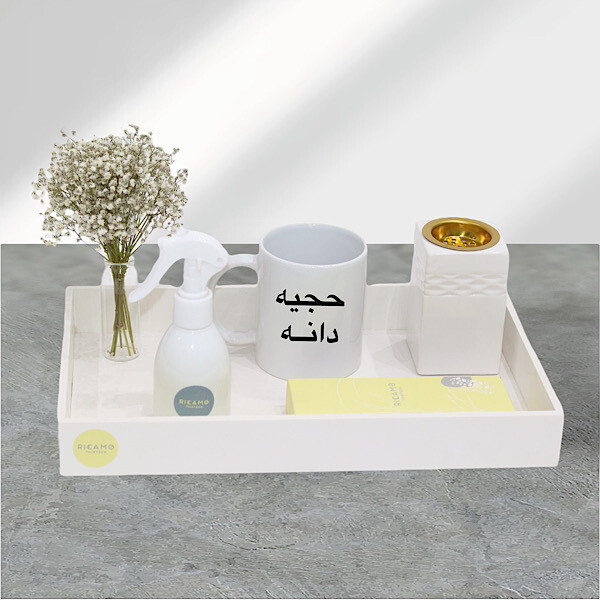 Haj Set