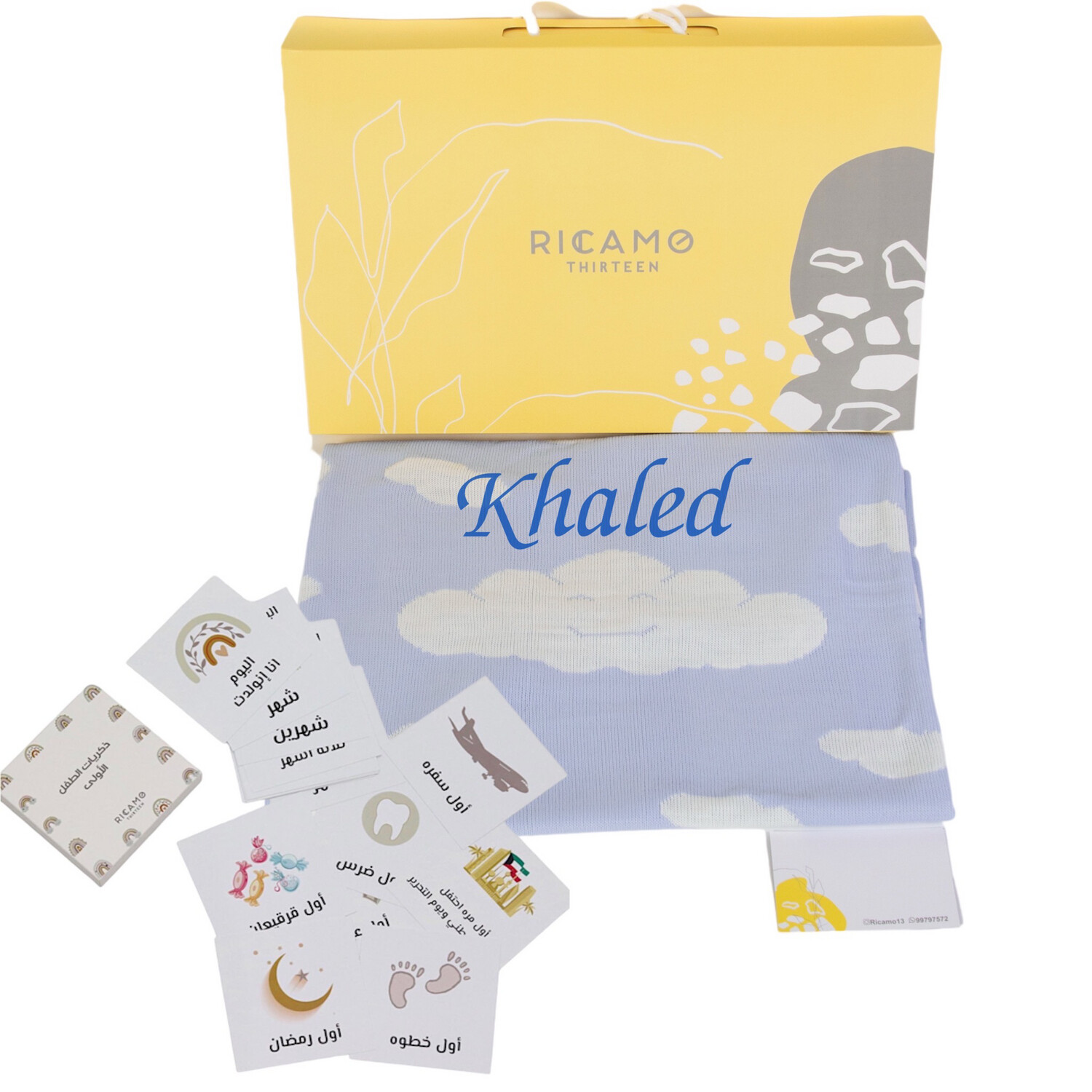 Blanket With Cards B