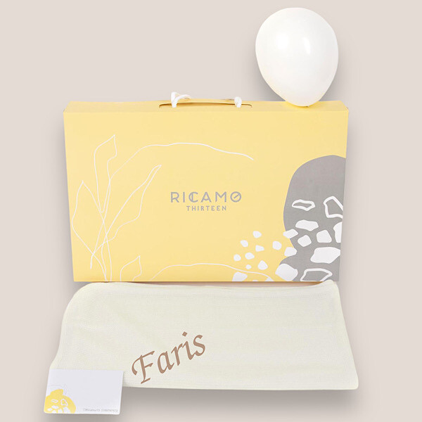 Beige Swaddle