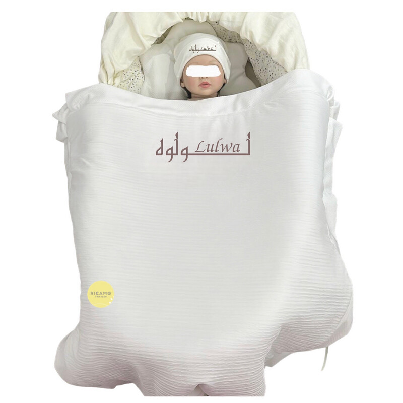 Special Blanket &amp; Cap