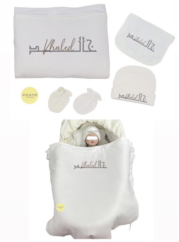 Big Dream Blanket