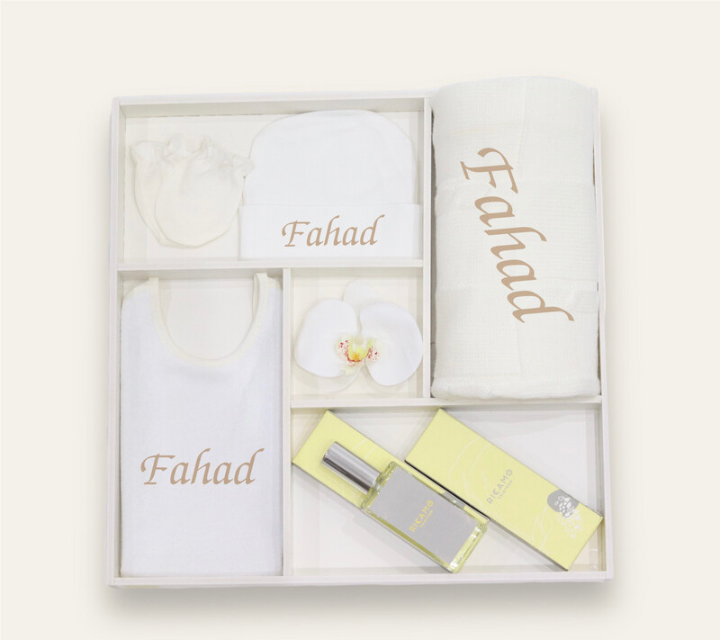 White T Gift Set