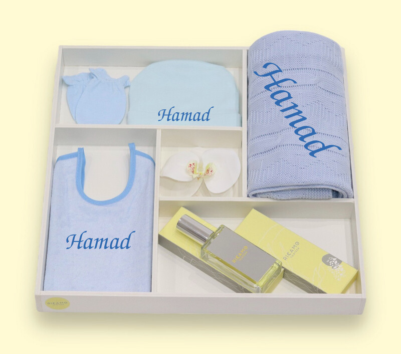 Special Blue T Gift