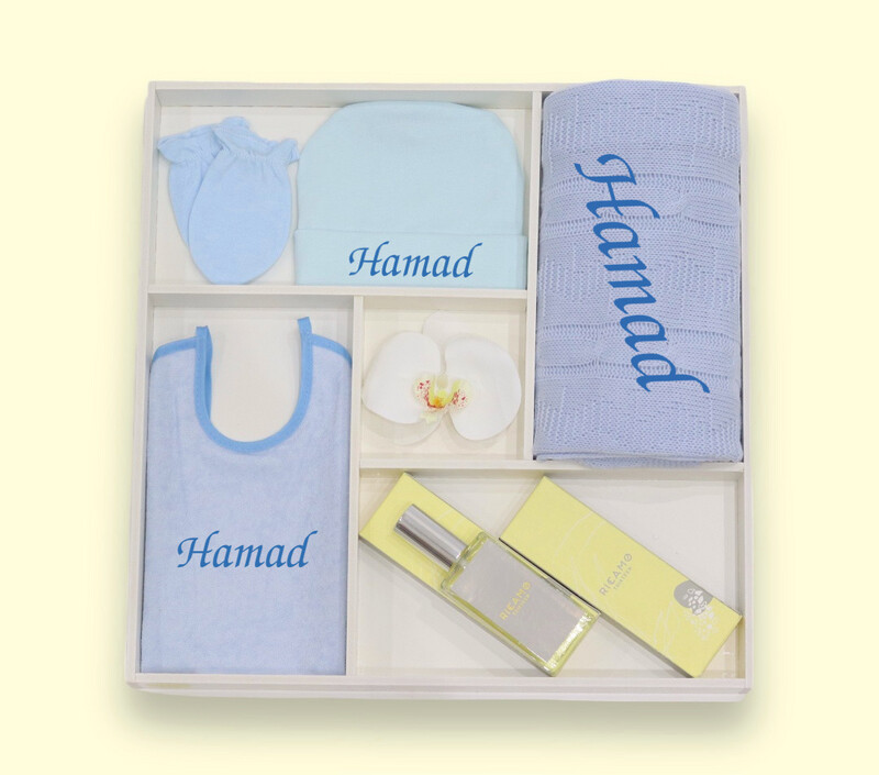 Special Blue T Gift