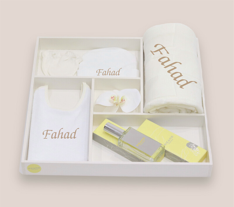 White T Gift Set