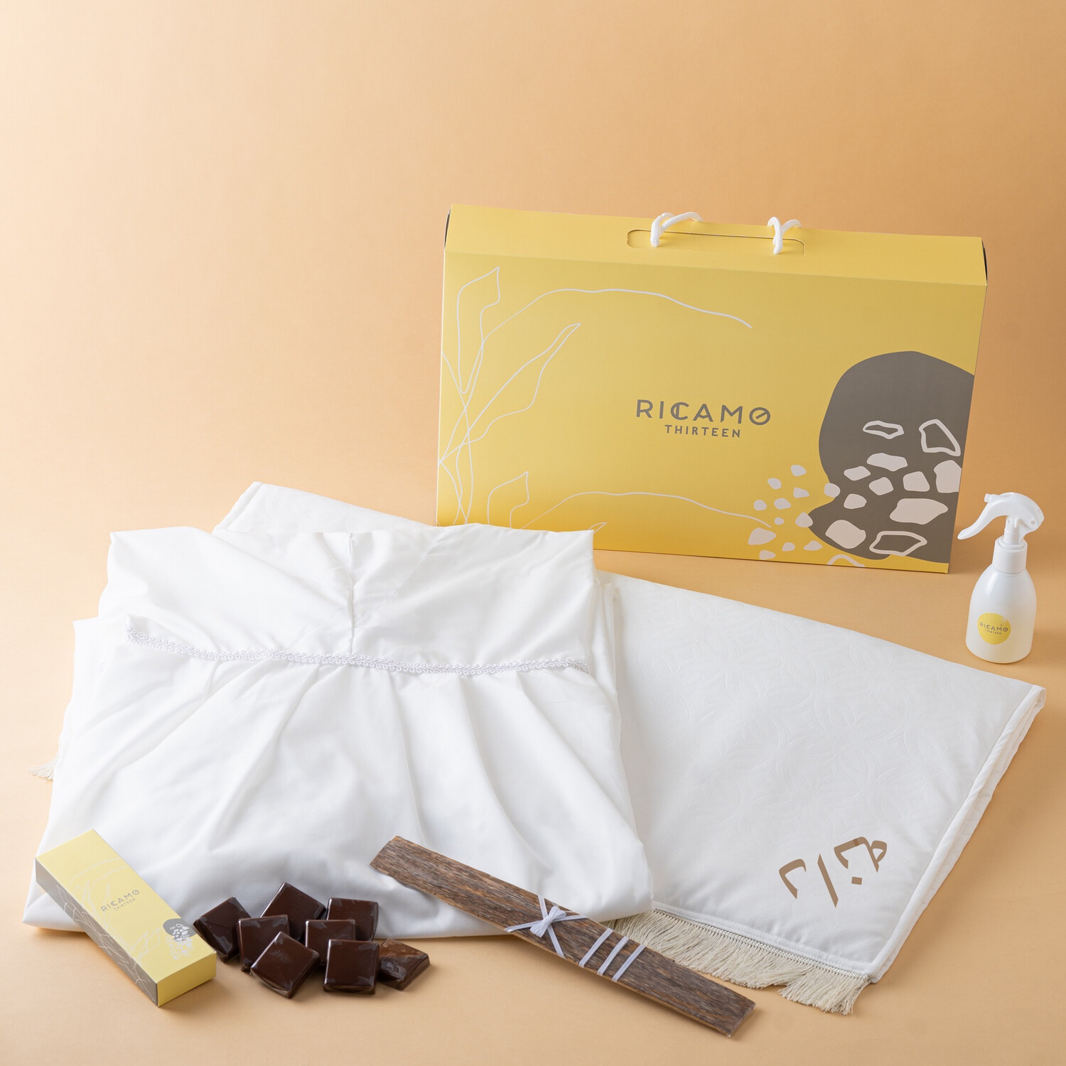 Pray Gift Set O2