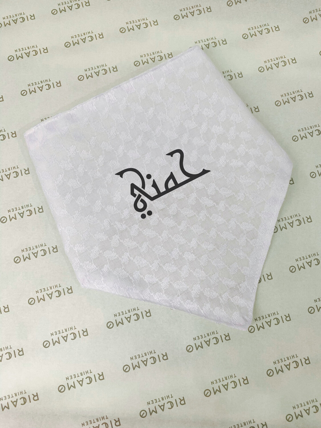 Bib 1