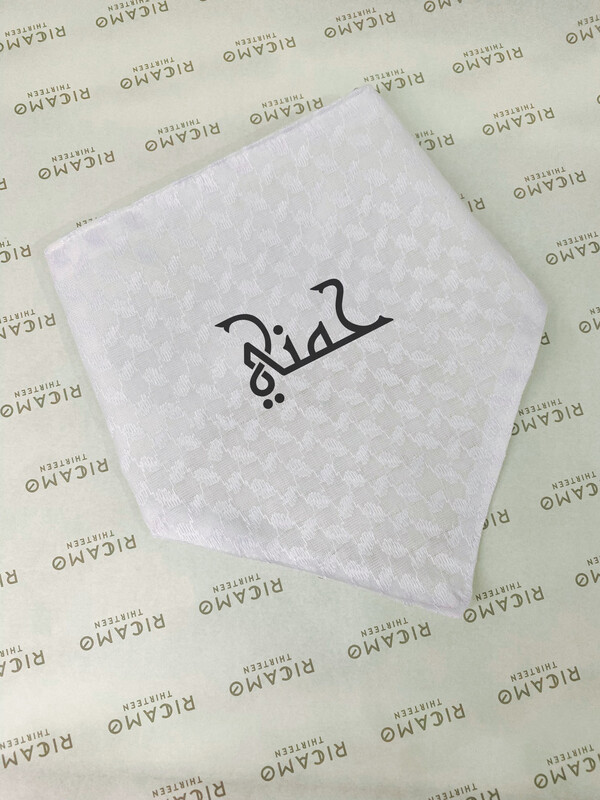 Bib 1