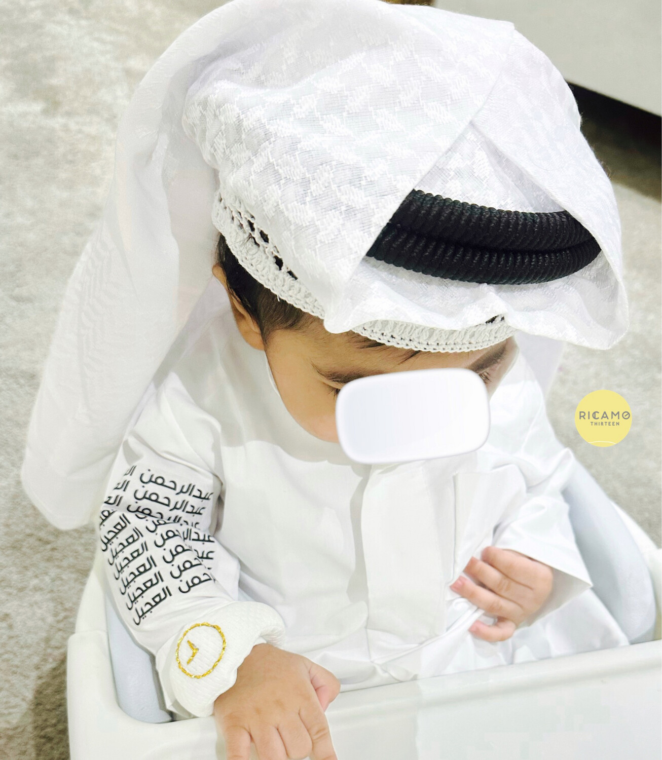 N Dishdasha