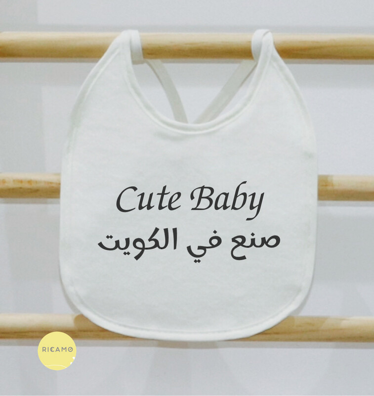 Baby girl bibs