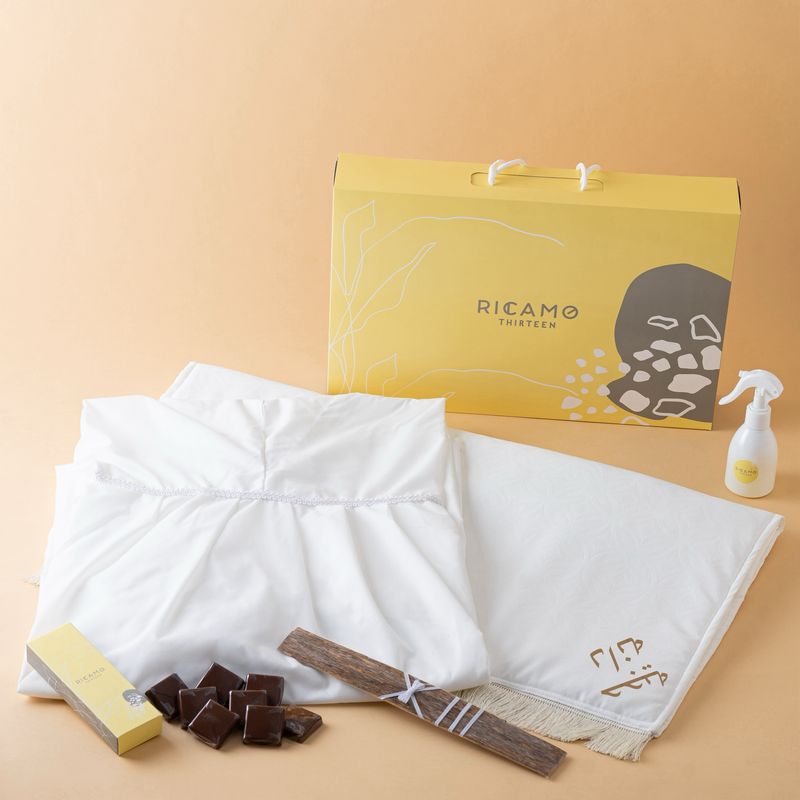 Pray Gift Set O2