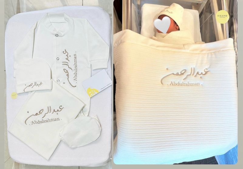 Baby set N-