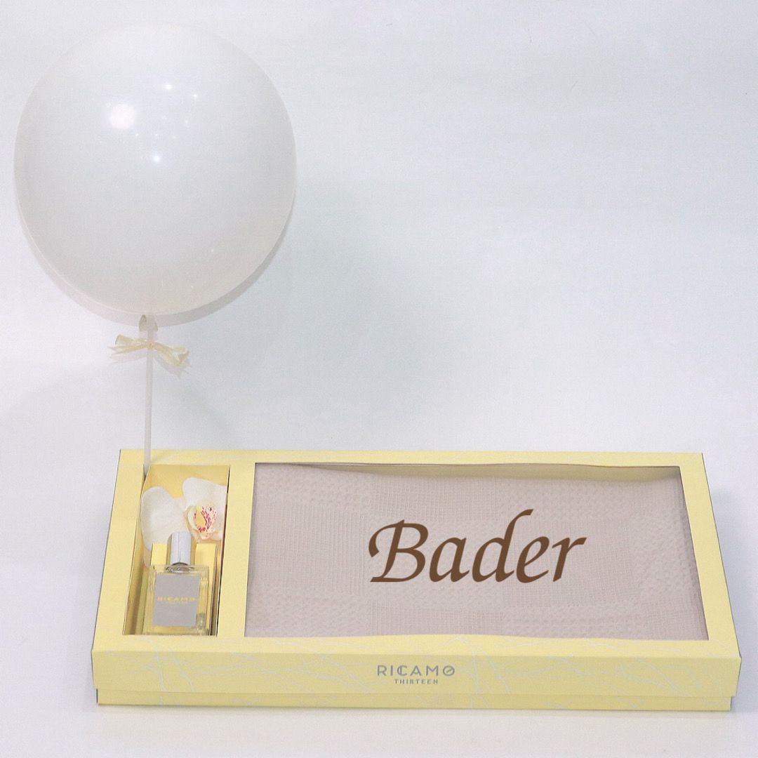 Baby Set T