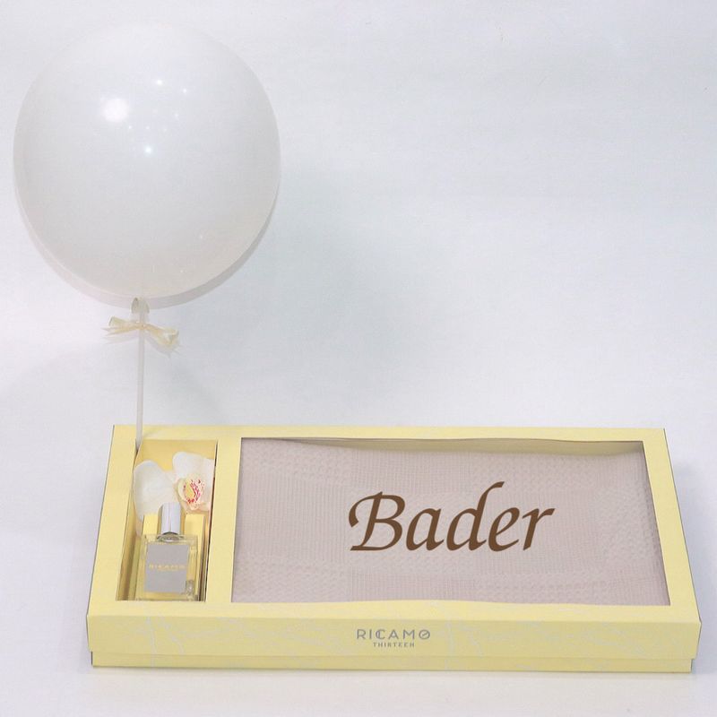 Baby Set T