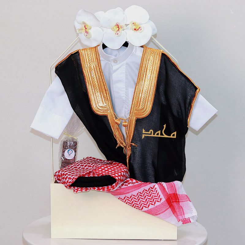 The Bisht Gift