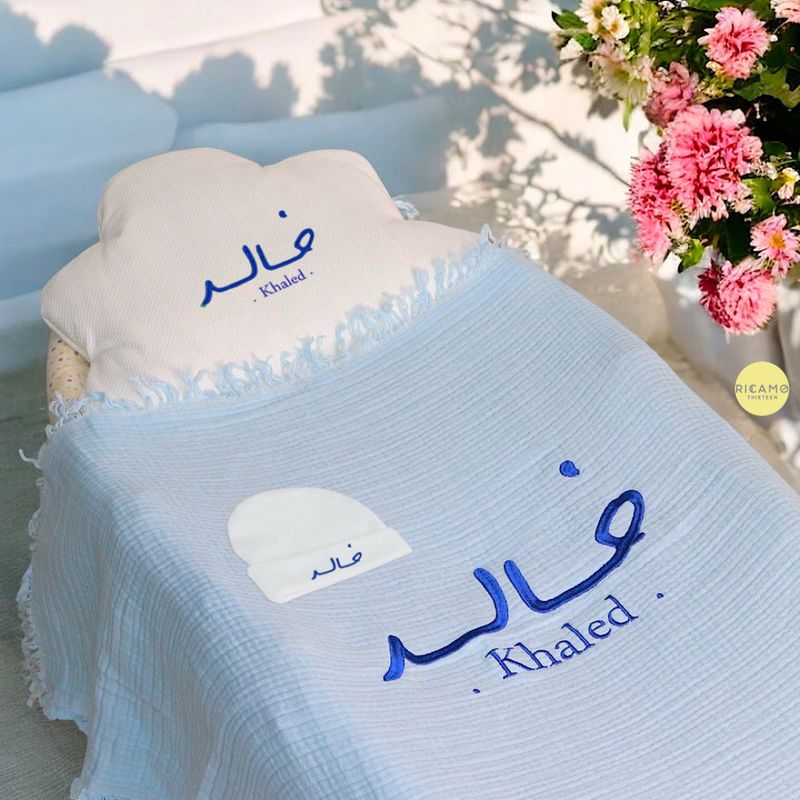 The Cloud B