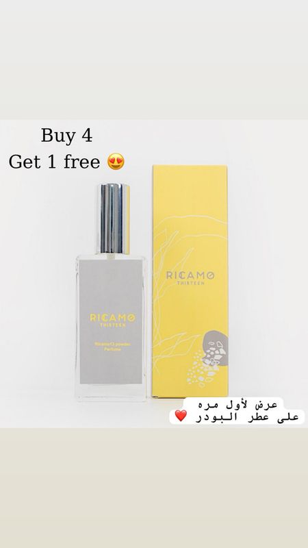 Powder perfume