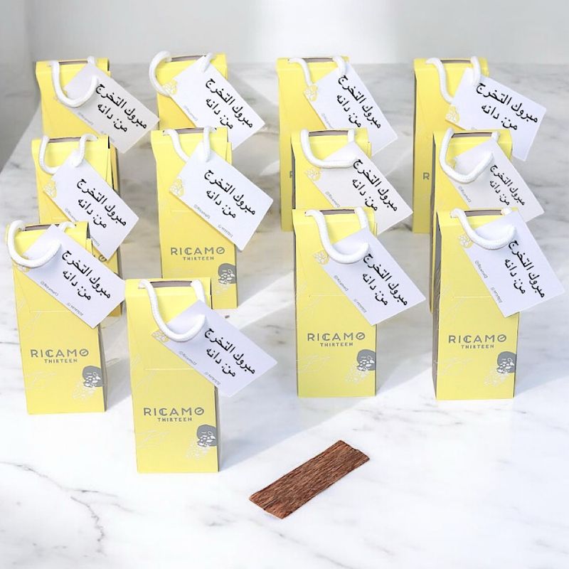 Bokour Giveaways Aa