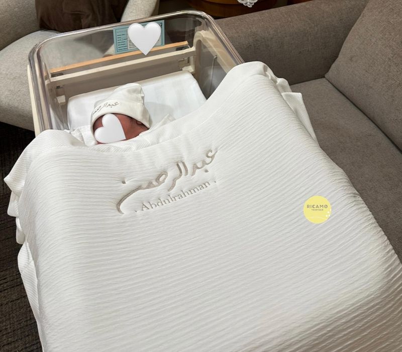 Blanket With Design