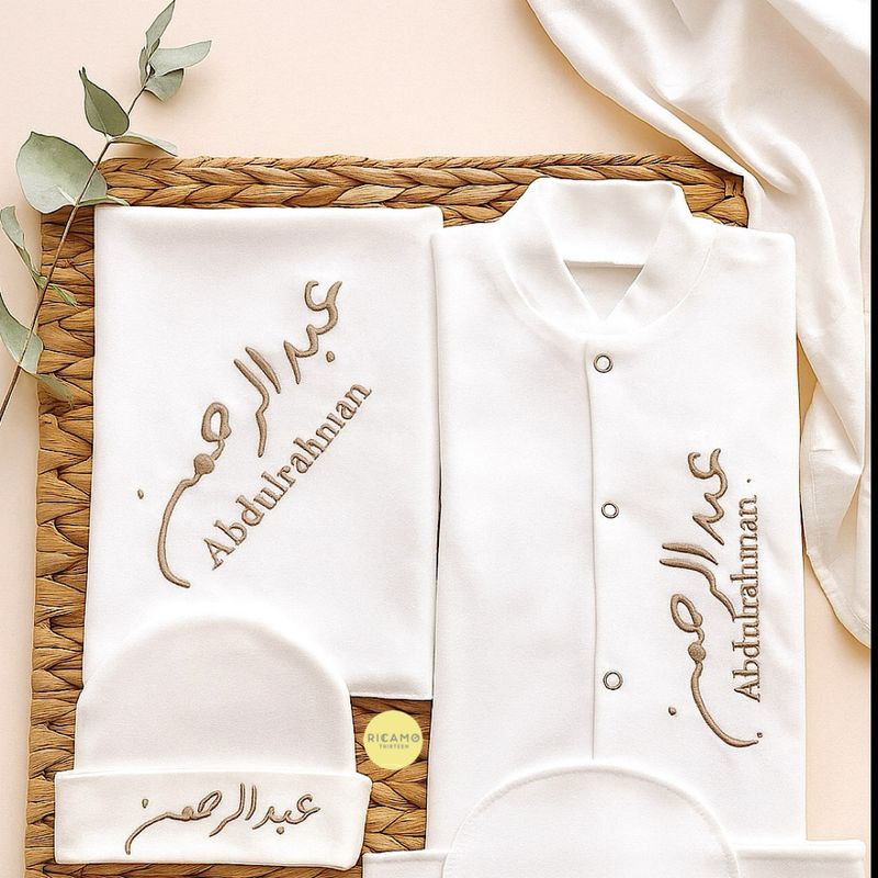 Baby Gift Set H