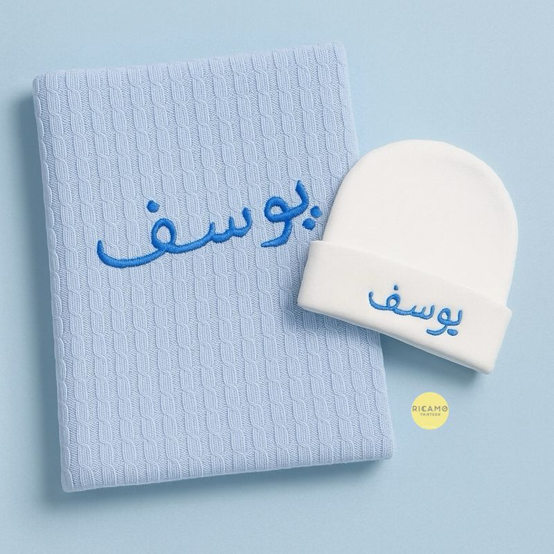 Blanket With Cap B