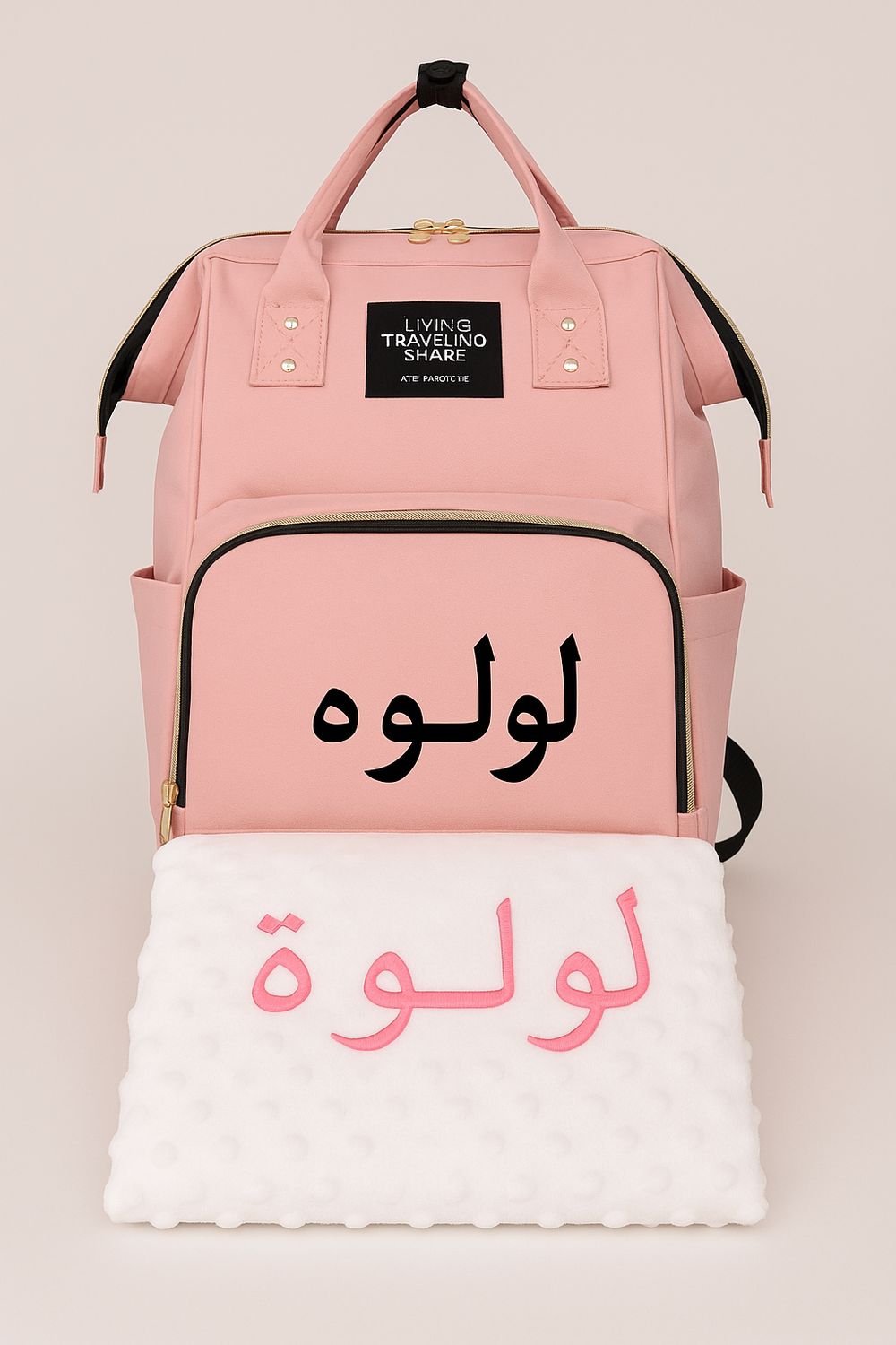 Blanket &amp; Bag