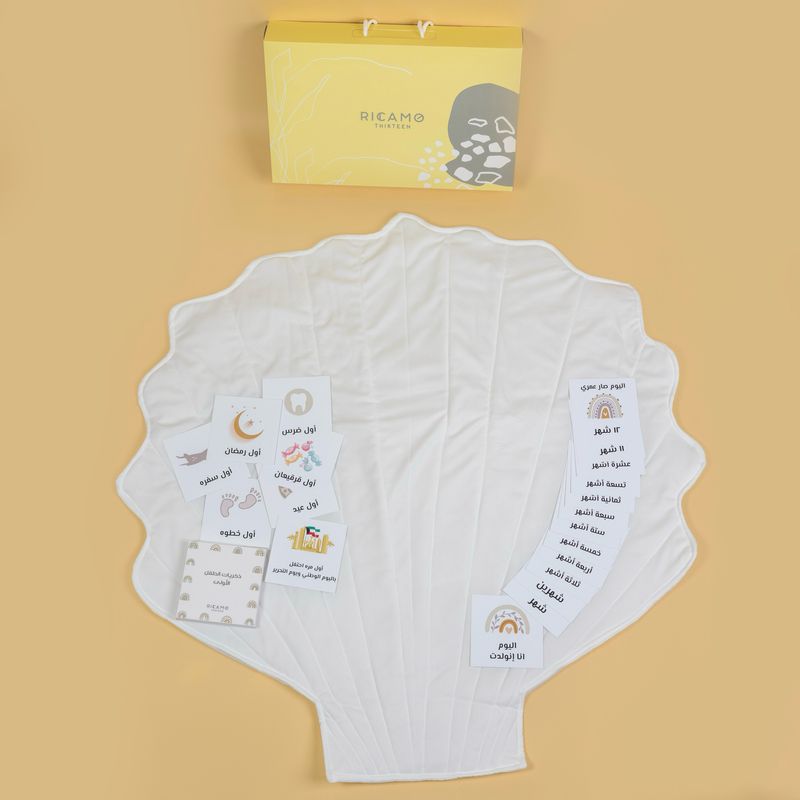 shell play mat With Cards