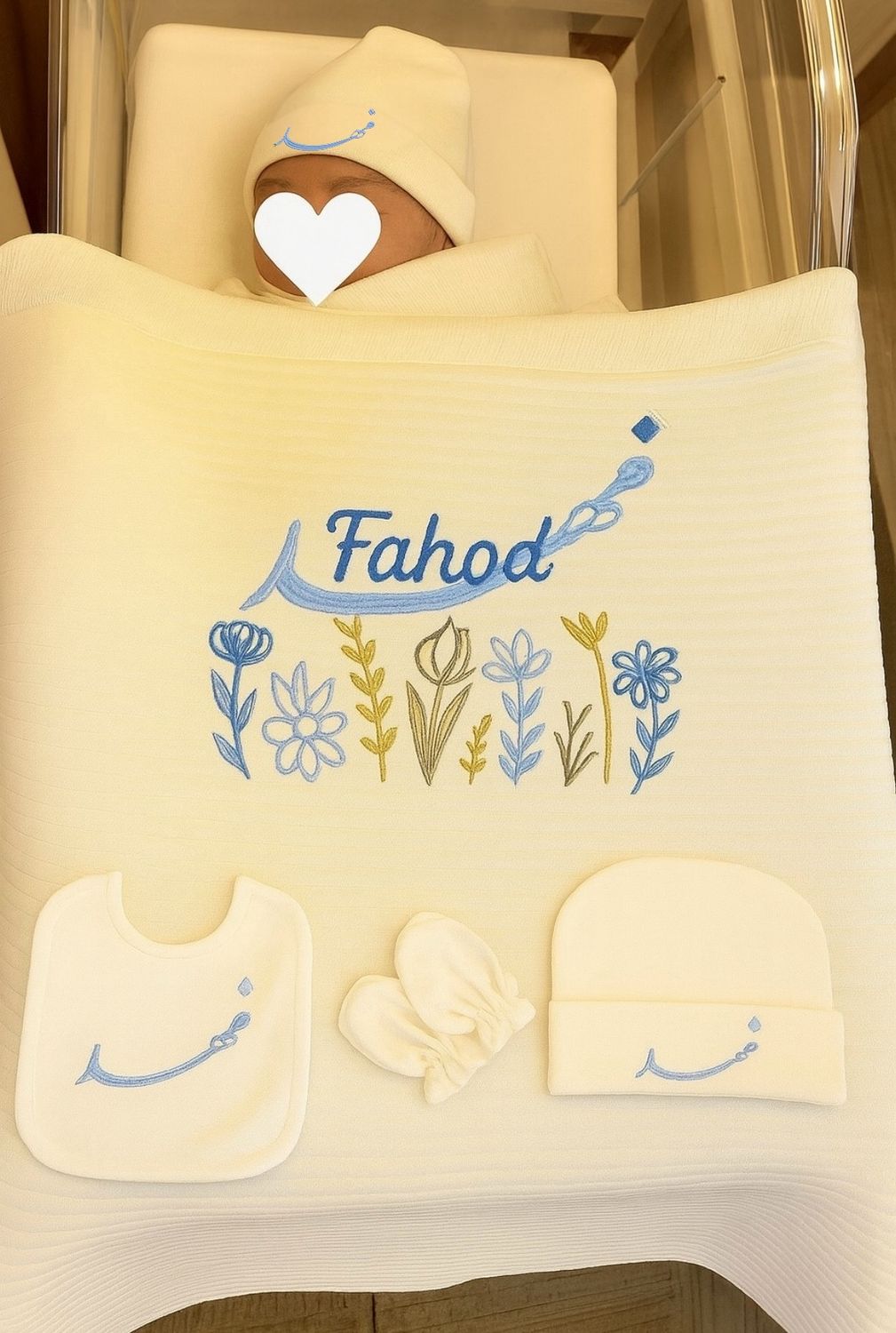 Baby 4 Set
