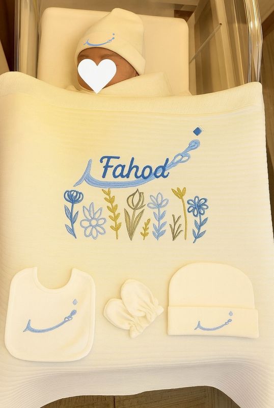 Baby 4 Set