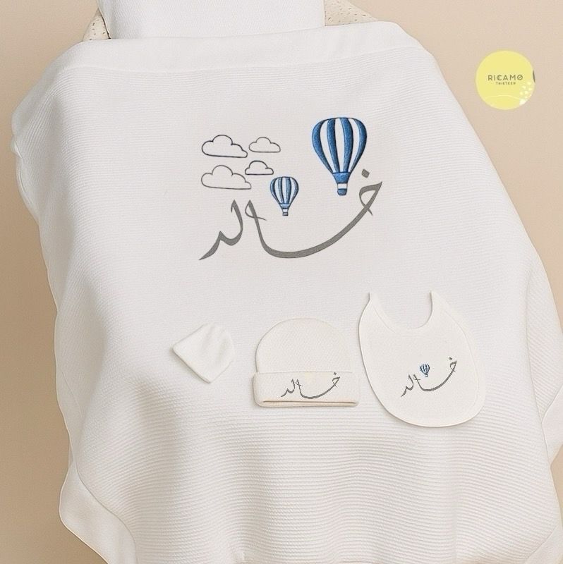 Cloud B