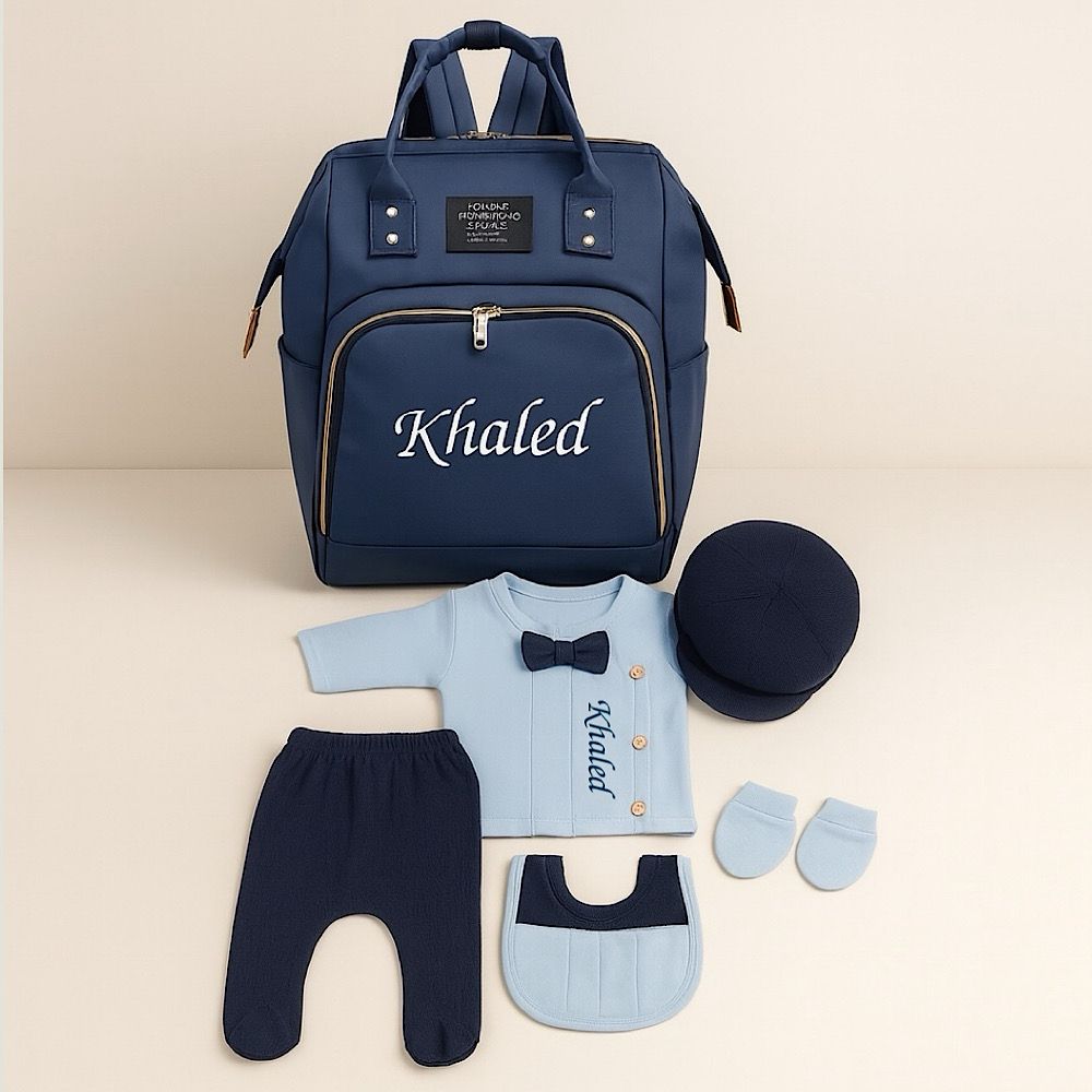 Baby Gift Set 33